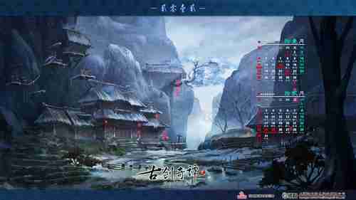 迪士尼《魔法奇缘2》曝片段老熟人礼貌又尴尬的问候，令人期待新冒险！